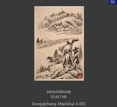董其昌-山水册页 18