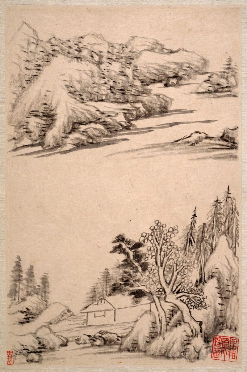 山水册页 20