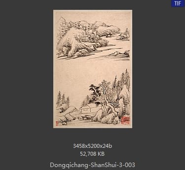 董其昌-山水册页 20