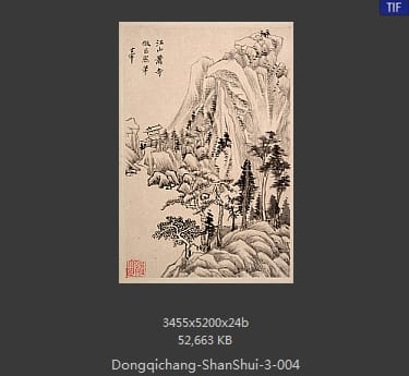 董其昌-山水册页 21
