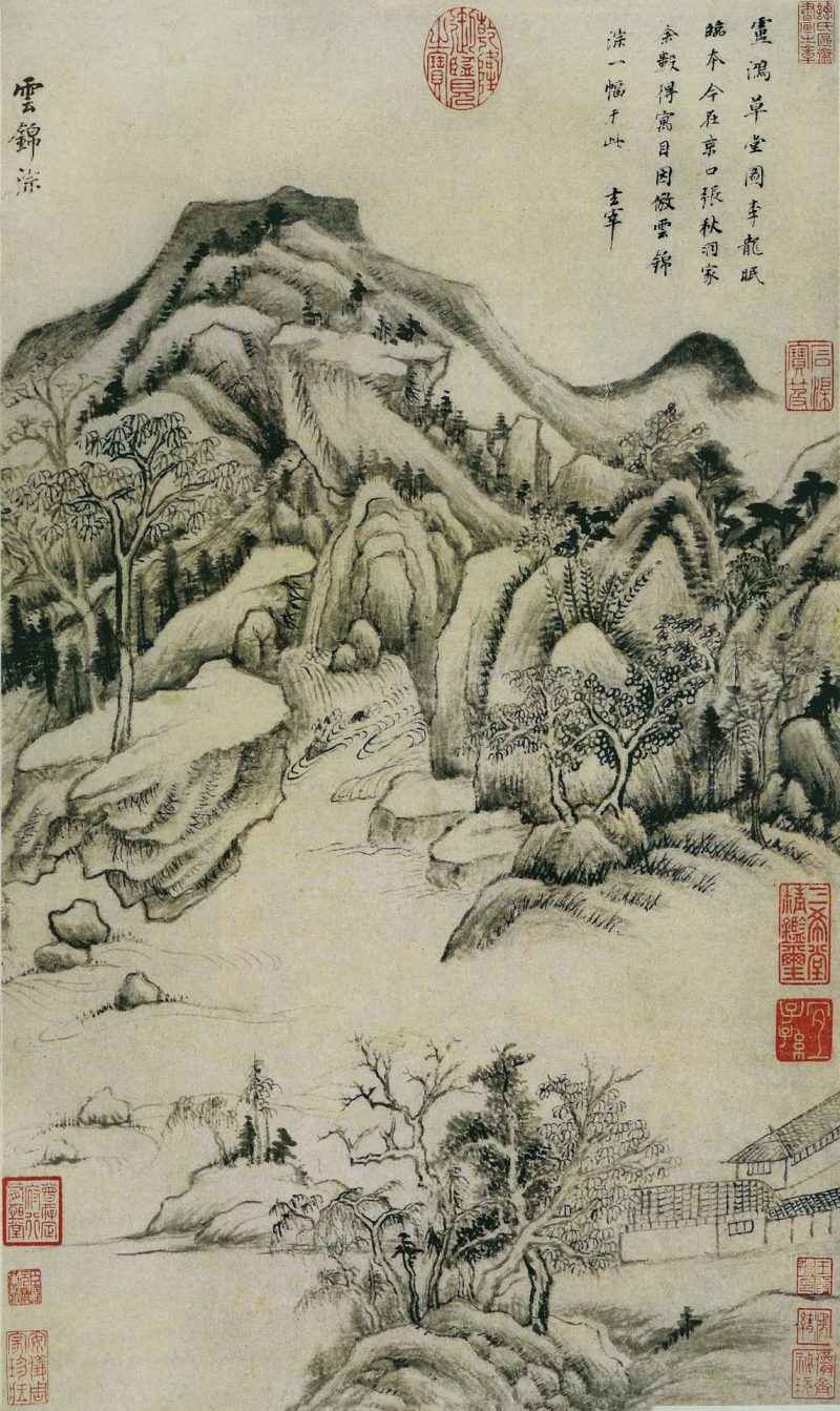 仿古山水 19
