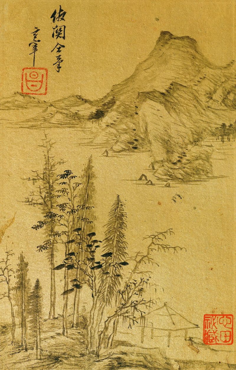 山水册页 50