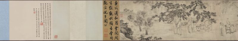 人物草虫 分段 3