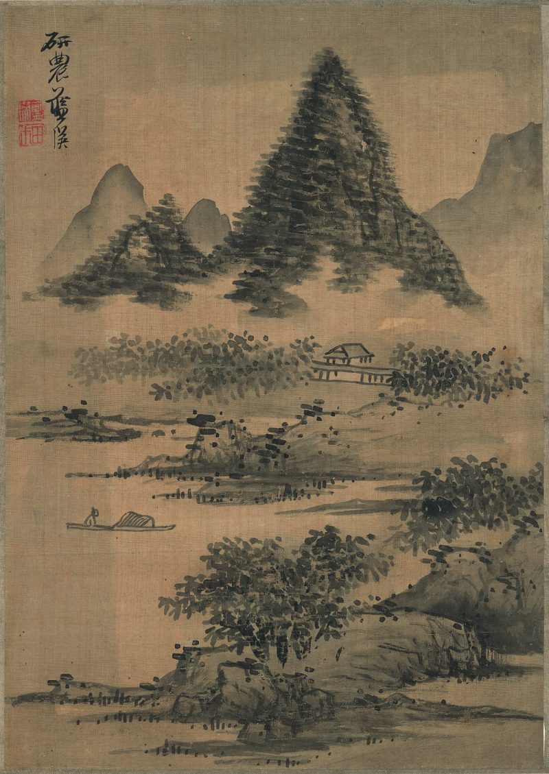 山水册页 02