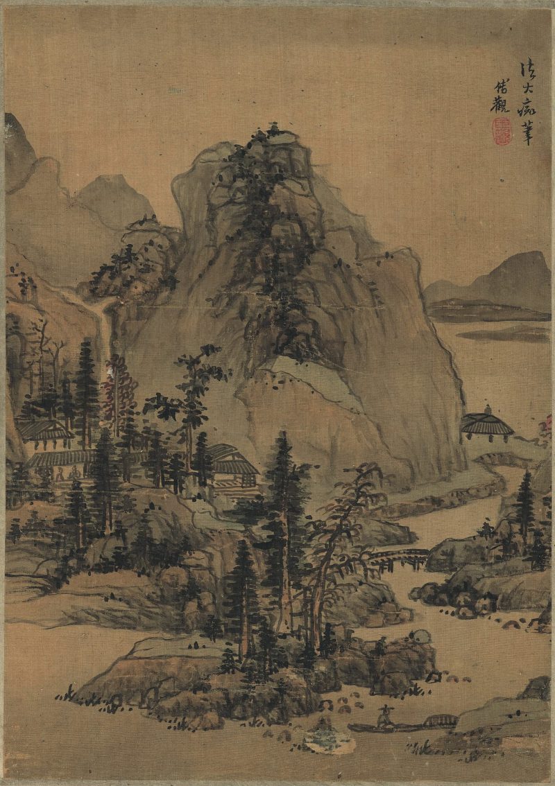 山水册页 03