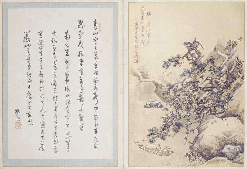 澄观图册 01