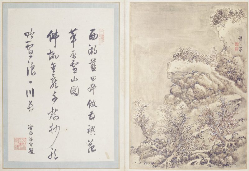 澄观图册 04