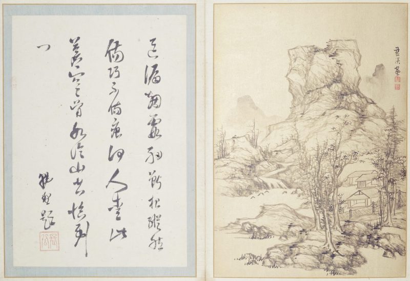 澄观图册 10