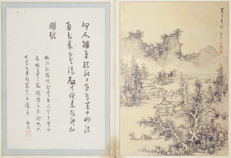 澄观图册 12