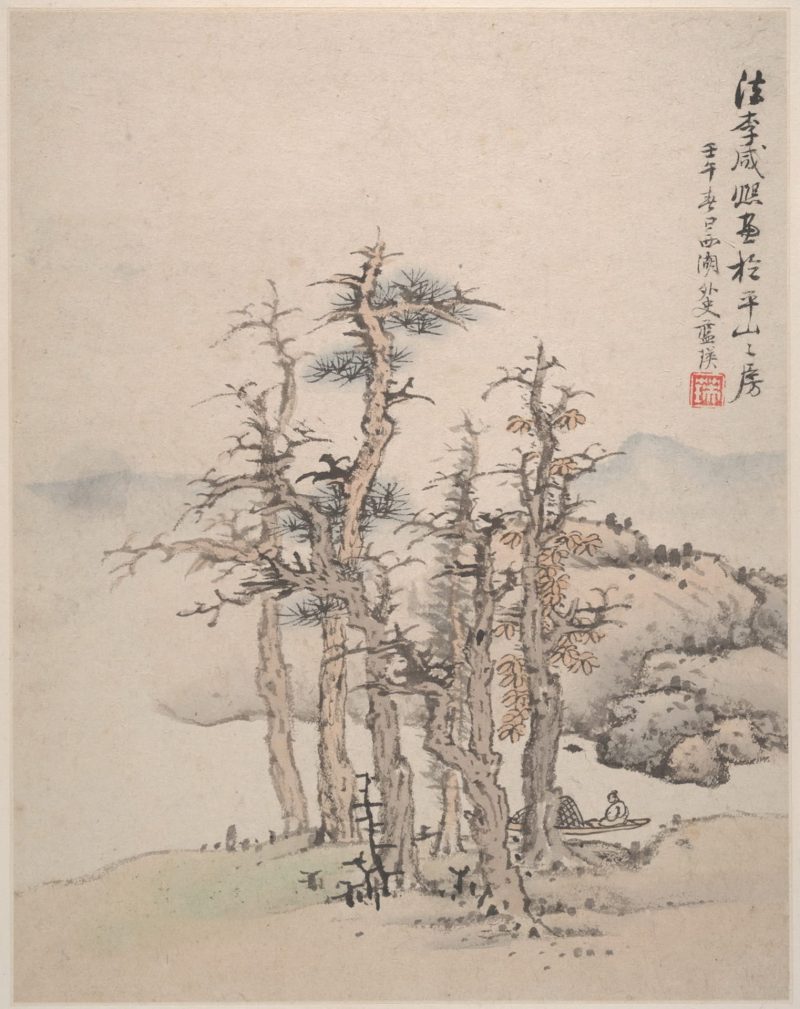 仿宋元册页 01