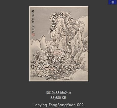 蓝瑛-仿宋元册页 02