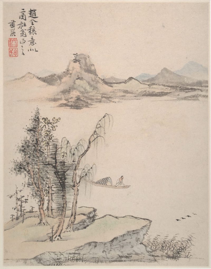 仿宋元册页 03