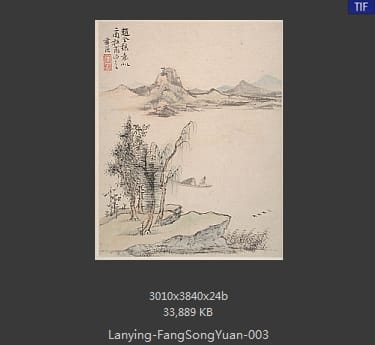 蓝瑛-仿宋元册页 03