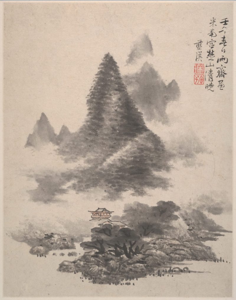 仿宋元册页 04