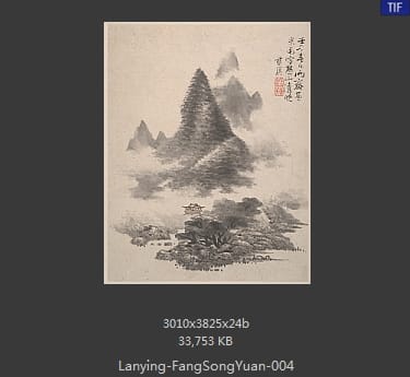 蓝瑛-仿宋元册页 04