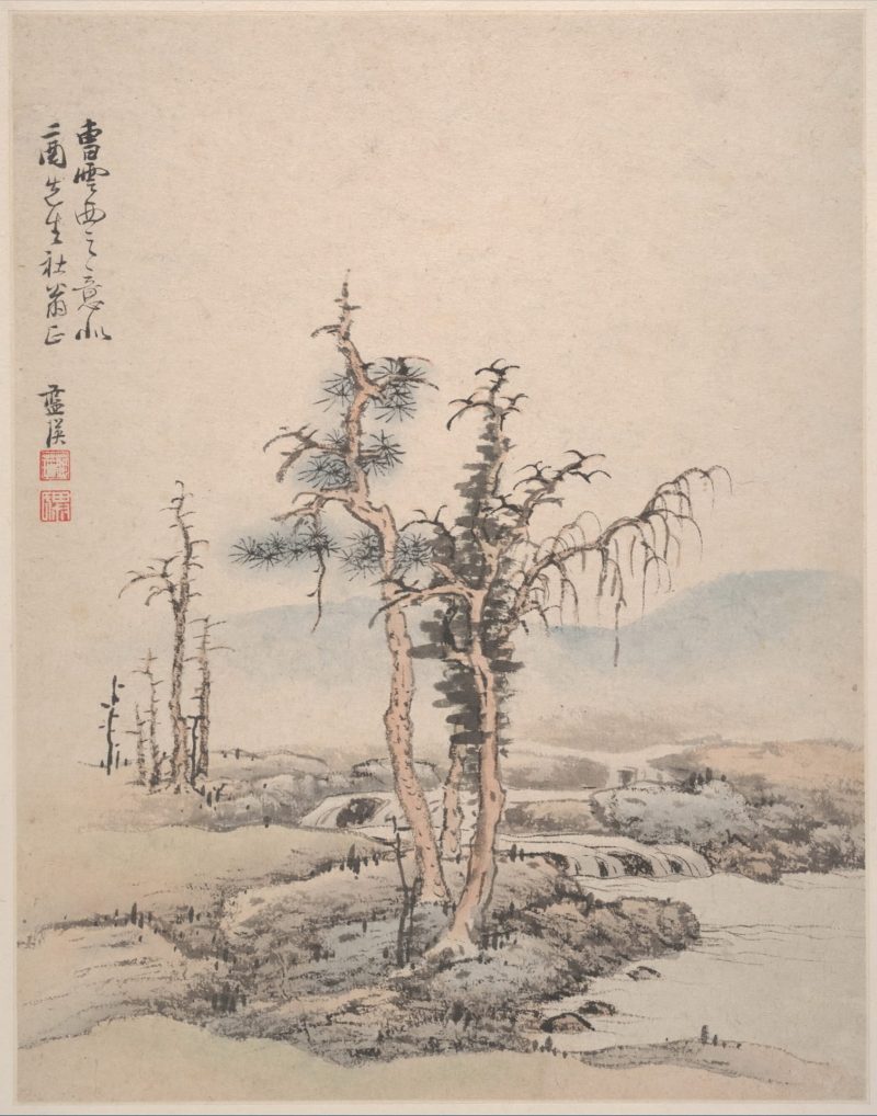 仿宋元册页 06
