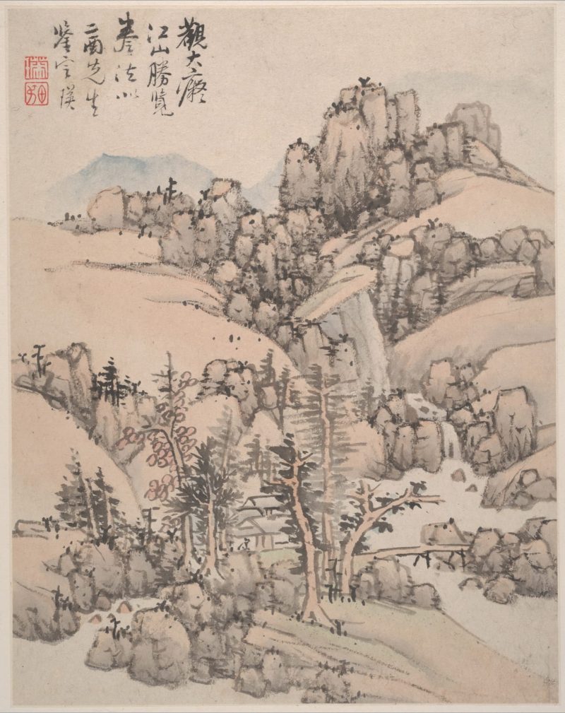 仿宋元册页 07