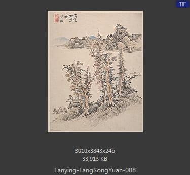 蓝瑛-仿宋元册页 08