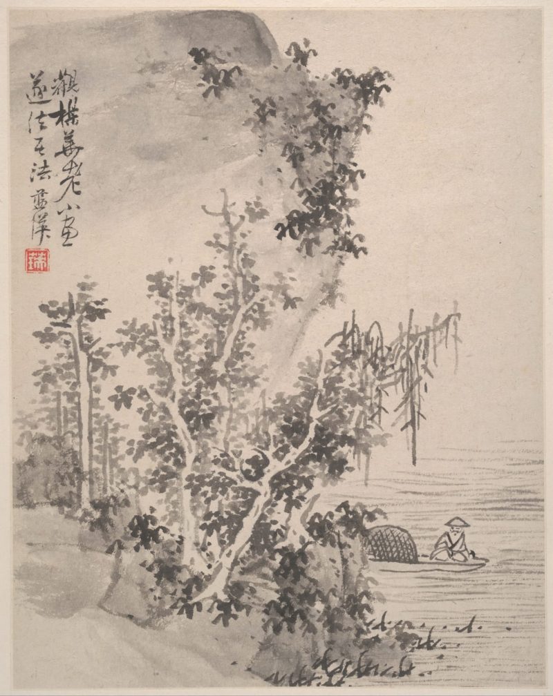 仿宋元册页 09