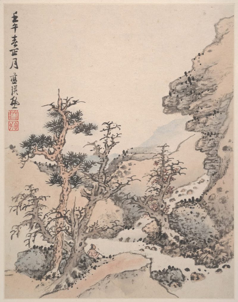 仿宋元册页 10
