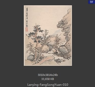 蓝瑛-仿宋元册页 10