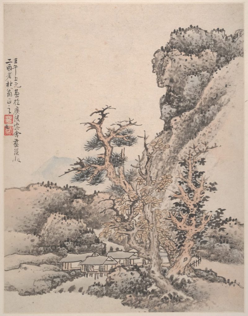 仿宋元册页 11