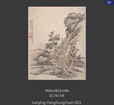 蓝瑛-仿宋元册页 11