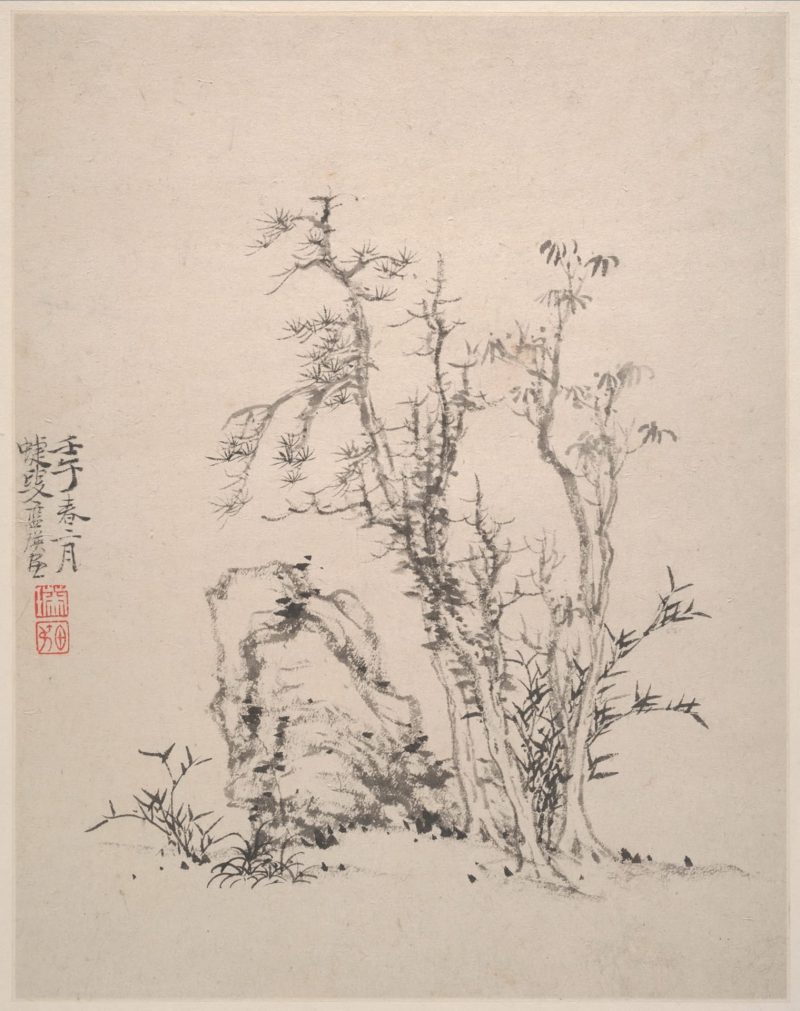 仿宋元册页 12