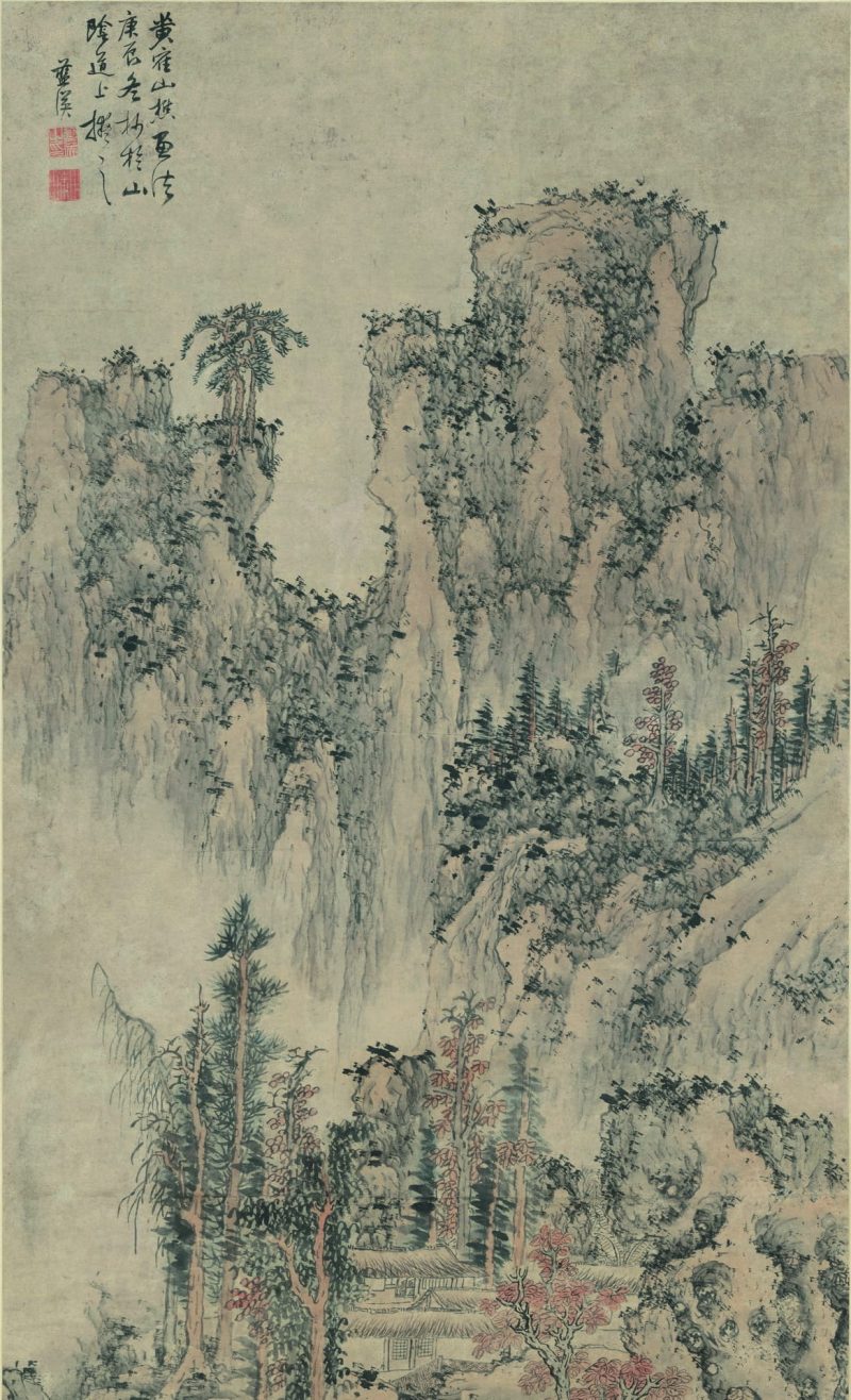 仿黄鹤山樵山水 分段1