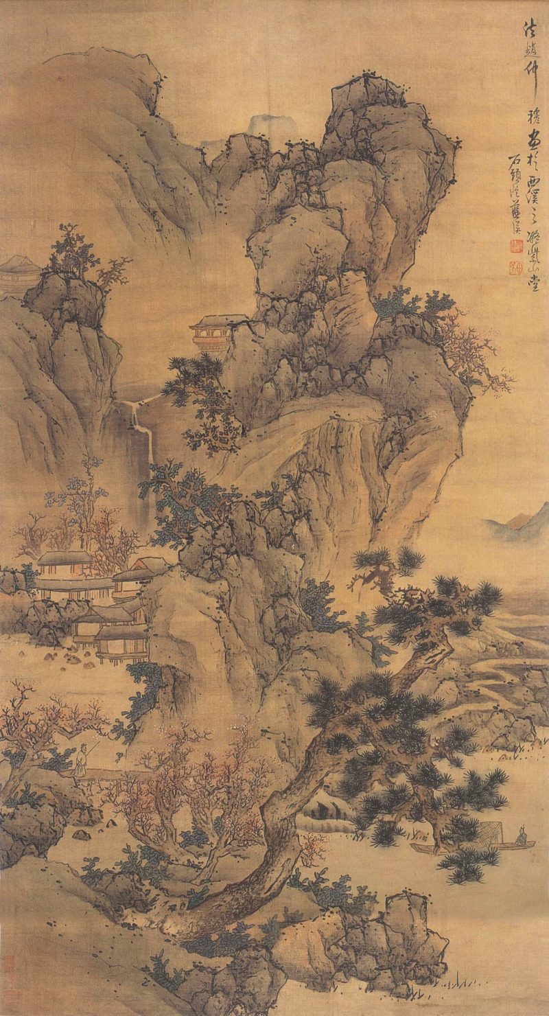 山水图