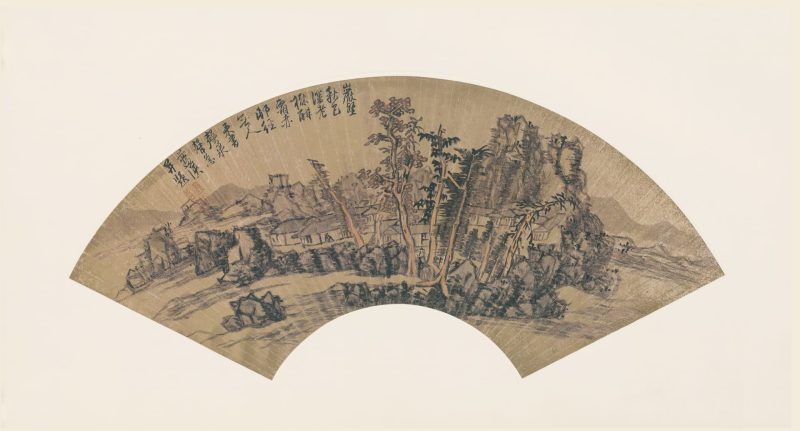 山水扇面