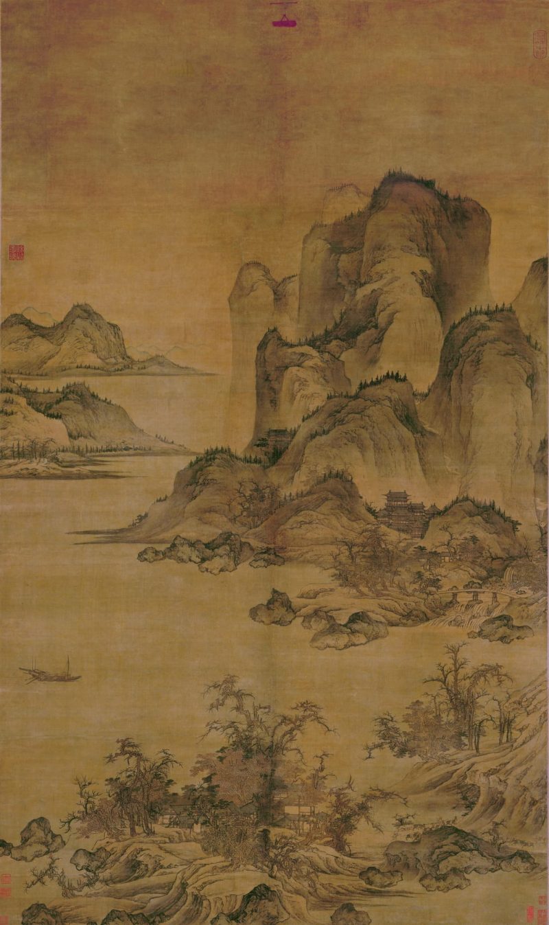 山水图