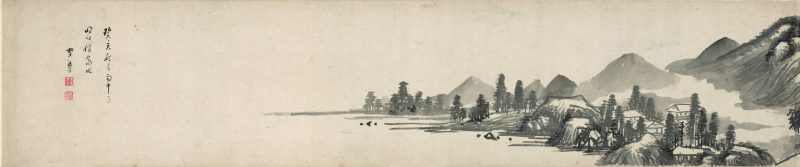 山水手卷 分段02