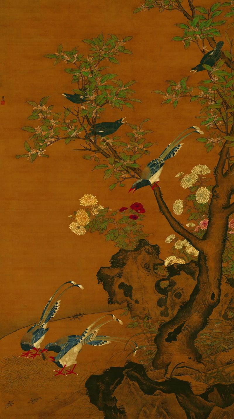 桂菊山禽图