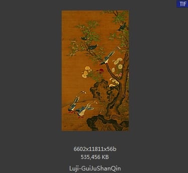 吕纪-桂菊山禽图