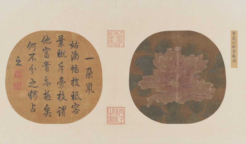 牡丹春满图
