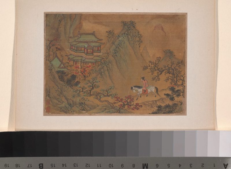骑马游山图