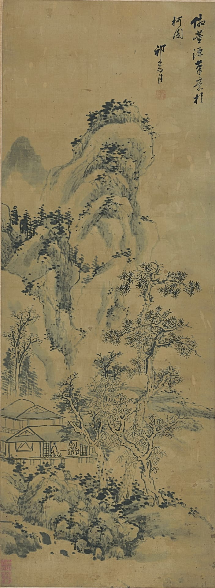 仿董源笔意图