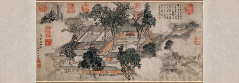 马嗜烟雨图