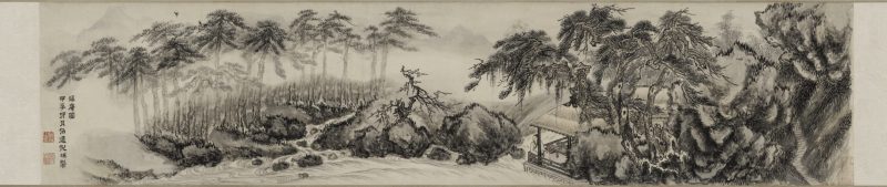 归庵图 分段2