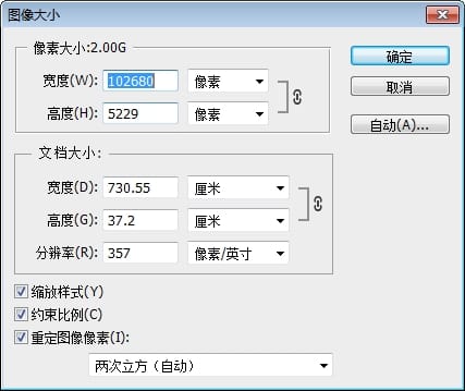仇英-汉宫春晓图 分段4
