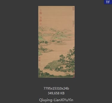 仇英-莲溪鱼隐图