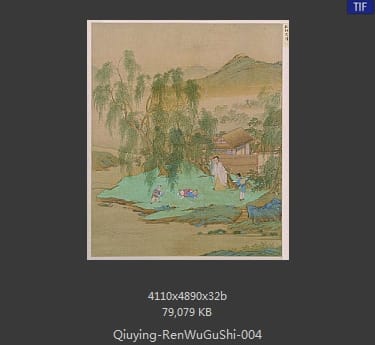 仇英-人物故事图