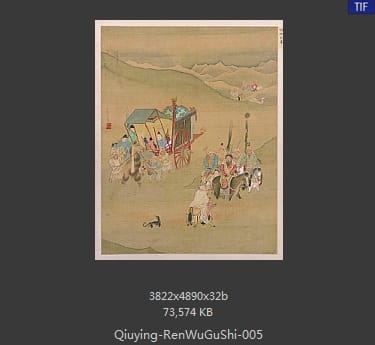 仇英-人物故事图