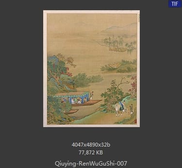 仇英-人物故事图