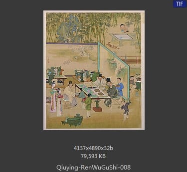 仇英-人物故事图