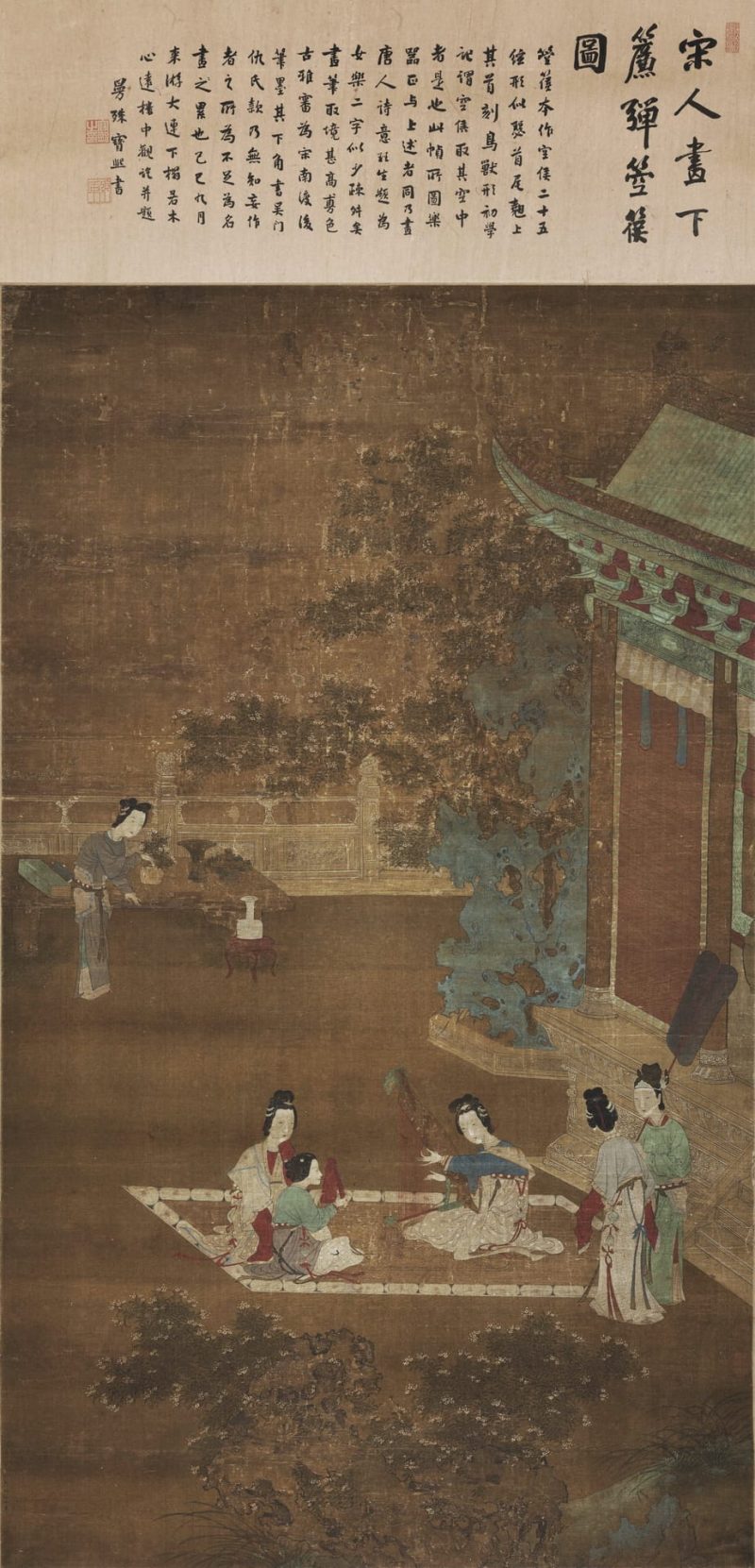女乐图