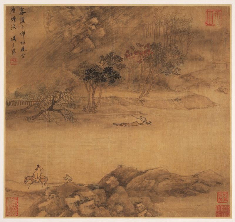 山水 分段1