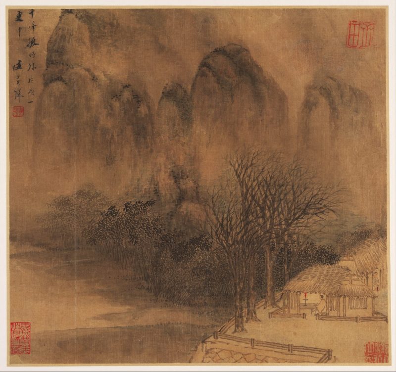 山水 分段4