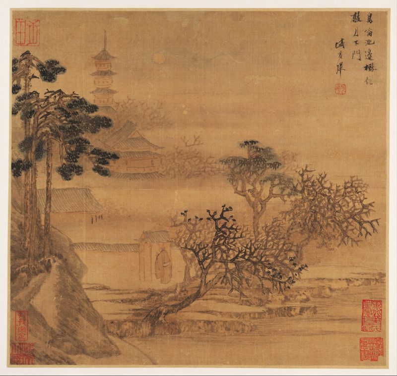 山水 分段5